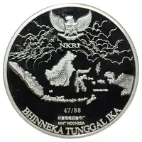 Bullion - Bali Dancer Proof Hologram