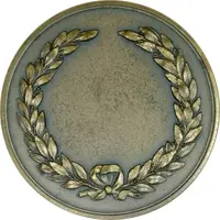 Medal Coat of arms, Bronze