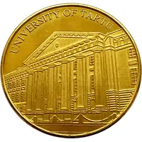 Estonian Heritage Collectors Coin - University of Tartu
