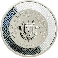 25 Francs Year of the Horse