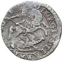 1 Quattrino - Gregory XV