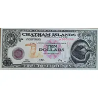 10 Dollars - Millennium First Note