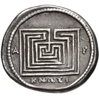 Drachm