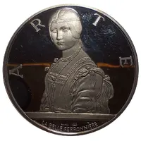 Arte Leonardo - La belle Ferronnière