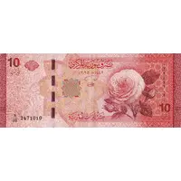 10 Syrian Pounds
