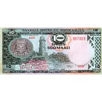 10 Shilin / 10 Shillings