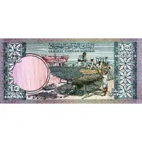 10 Shilin / 10 Shillings