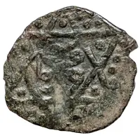 Pul - temp. Beg Sufi Qrim mint