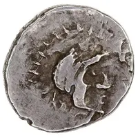 AR Damma - Prachandentra