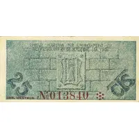 25 Céntimos Montblanc