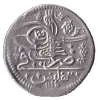 Onluk/ Abbassi - Ahmed III