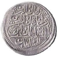 Onluk/ Abbassi - Ahmed III