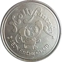 Arcade Token - Mollyfantasy