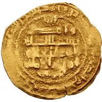 1 Dinar - al-Muti' li'llah & 'Ali b. al-Hasan Adan