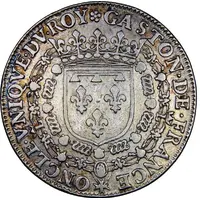 Principauté de Dombes, Gaston d'Orléans 1645