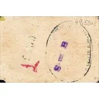 50 Céntimos Mancha Real