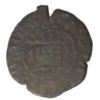1 Denaro first type - Alfonso I