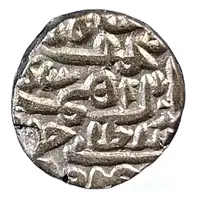 32 Rati Nasir Al-Din Mahmud Shah