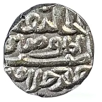 32 Rati Nasir Al-Din Mahmud Shah