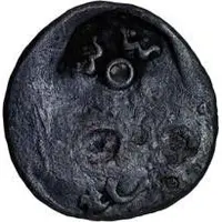 1 Unit - Maharathis of Marathwada Satavahana Feudatories, Æ Overstruck Unit