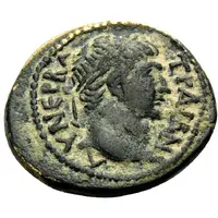 Æ17 - Traianus ΑΤΤΑEΙΤΩΝ, Attaea