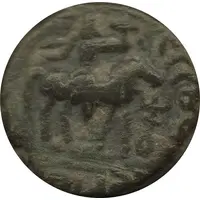 Æ Drachm - Wima Takto Soter Megas