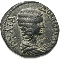 Æ25 - Julia Domna EMICΩΝ ΚΟΛΩNIAC