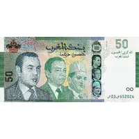50 Dirhams Bank al-Maghrib