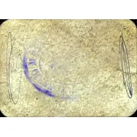 0.25 Pesetas Titaguas