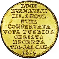 1 Ducat Huldrych Zwingli