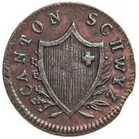 2 Rappen - narrow shield