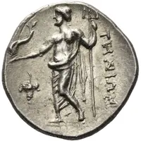 Didrachm