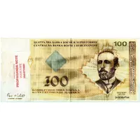 100 Konvertibilnih Maraka Worker`s Party Propaganda