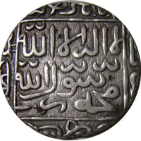 1 Tanka - Ghiyath al-Din Jalal mintless