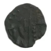 1/4 Drachm Srio Shaho