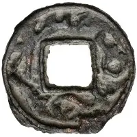 1 Cash - Turgar Samarqand, with hole, with crescent