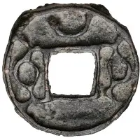1 Cash - Turgar Samarqand, with hole, with crescent