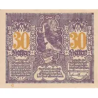 30 Heller Oberschlierbach