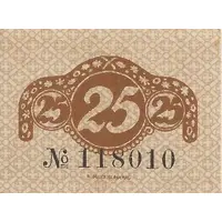 25 Pfennig