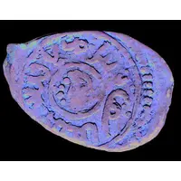 Denga - Vasily I Dmitriyevich Beast right / Head left