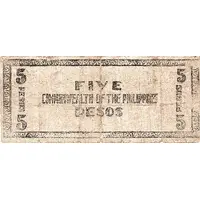5 Pesos