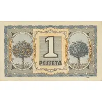 1 Peseta Horts del Llobregat