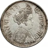1 Rupee - Sayaji Rao III