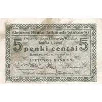 5 Centai Provisional