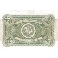 5 Centai Provisional