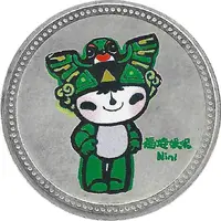 Token - Mascots of the Games of the XXIX Olympiad Fuwa - Nini