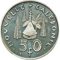 50 Francs Piedfort silver