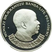 10 Kwacha Reserve Bank