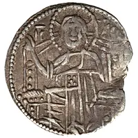 1 Grosh - Michael III Shishman