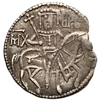 1 Grosh - Michael III Shishman